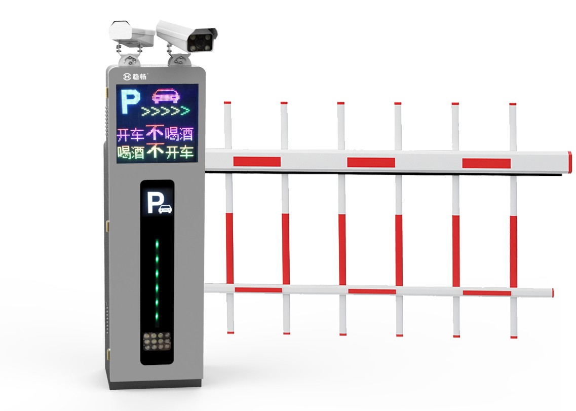 License Plate Recognition For Underground