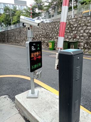 Smart LPR License Plate Recognition Car Parking System For Parking Lot Management