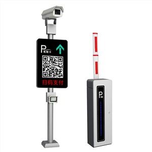 Smart Lpr Smart Camera Parking System