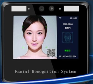 Binocular Face Recognition Attendance Machine