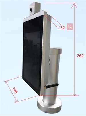 Exclusive Discounts Face Recognition Machine