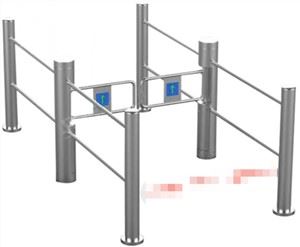 Intelligent RFID Swing Turnstile