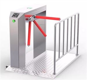 Movable Bridge Tripod Turnstile